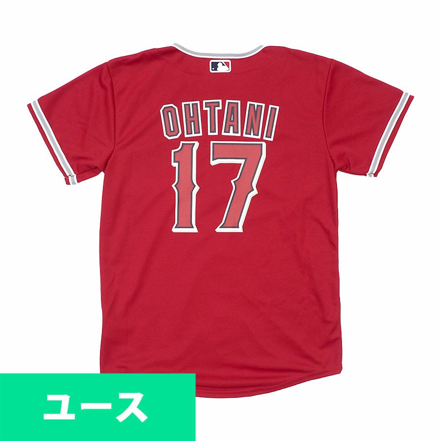 MLB 大谷翔平 ユニフォーム レッド - MLB | セレクション公式