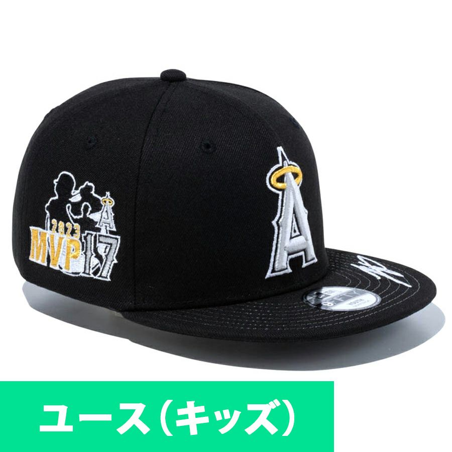 MLB 大谷翔平 エンゼルス キャップ 2023 MVP & HR王 59FIFTY Fitted