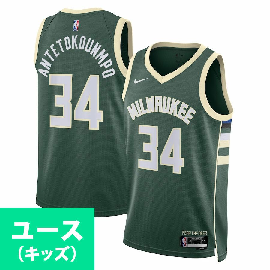 NFL アーロン・ロジャース パッカーズ ユニフォーム/ジャージ Game