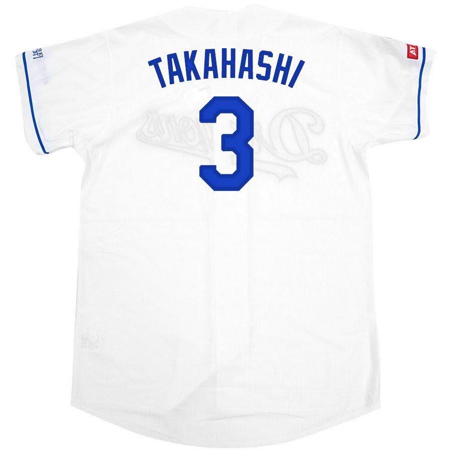 細川成也 #55 中日ドラゴンズ グッズ ユニフォーム レプリカ