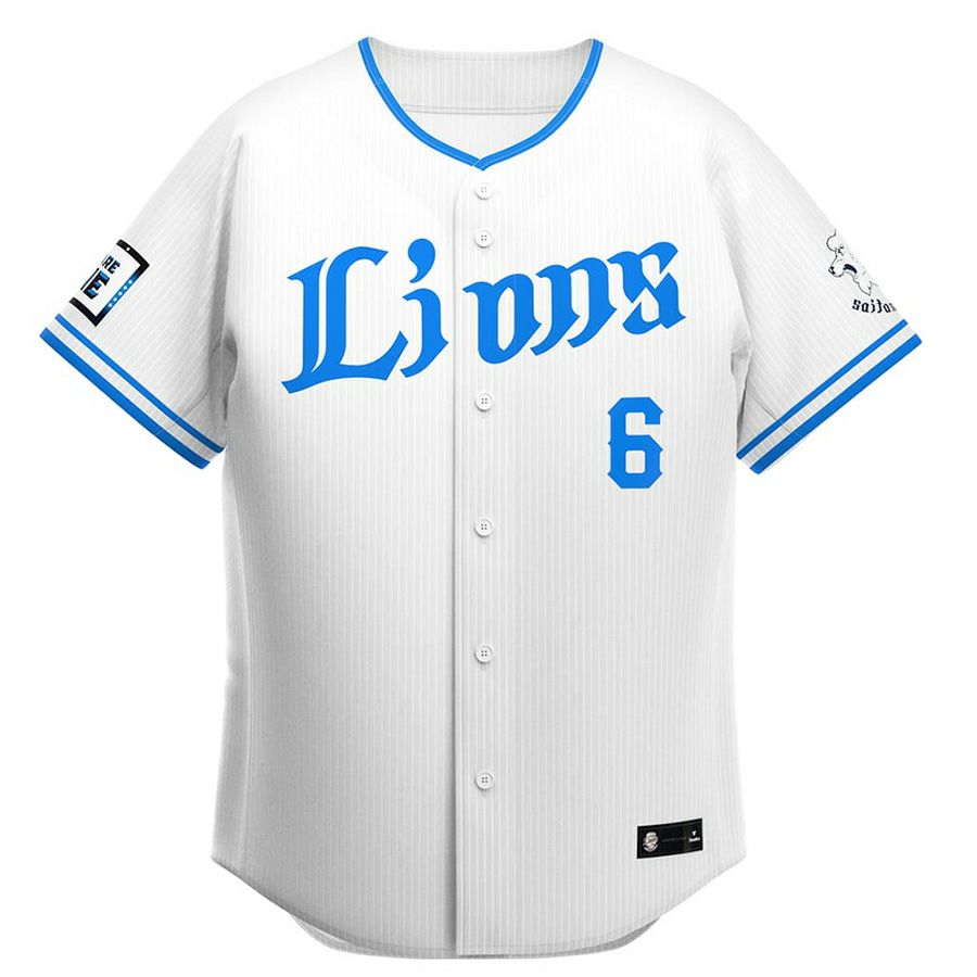 源田(ライオンズ) グッズ - プロ野球 | セレクション公式オンライン