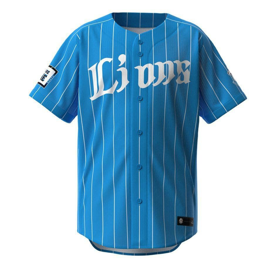 埼玉西武ライオンズ グッズ ユニフォーム 蒼空レプリカユニフォーム 背