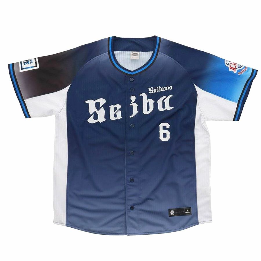 源田(ライオンズ) グッズ - プロ野球 | セレクション公式オンライン