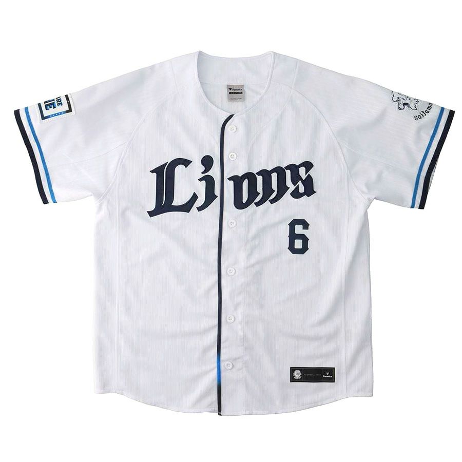 埼玉西武ライオンズ グッズ ユニフォーム ライオンズ75周年レプリカ