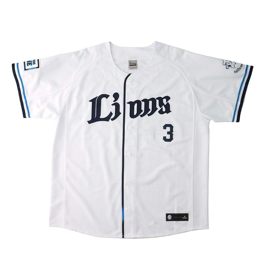埼玉西武ライオンズ ユニフォーム - プロ野球 | セレクション公式