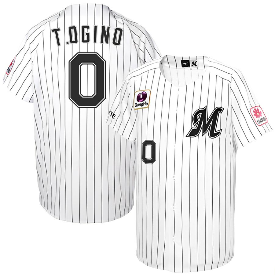 000000152518-01-m.jpg?t=