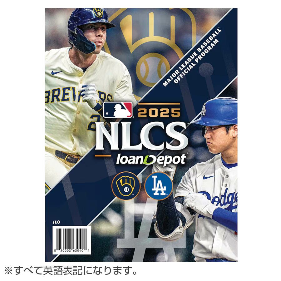 MLB MLB ワールドシリーズ2024 オフィシャルプログラム ヤンキース vs