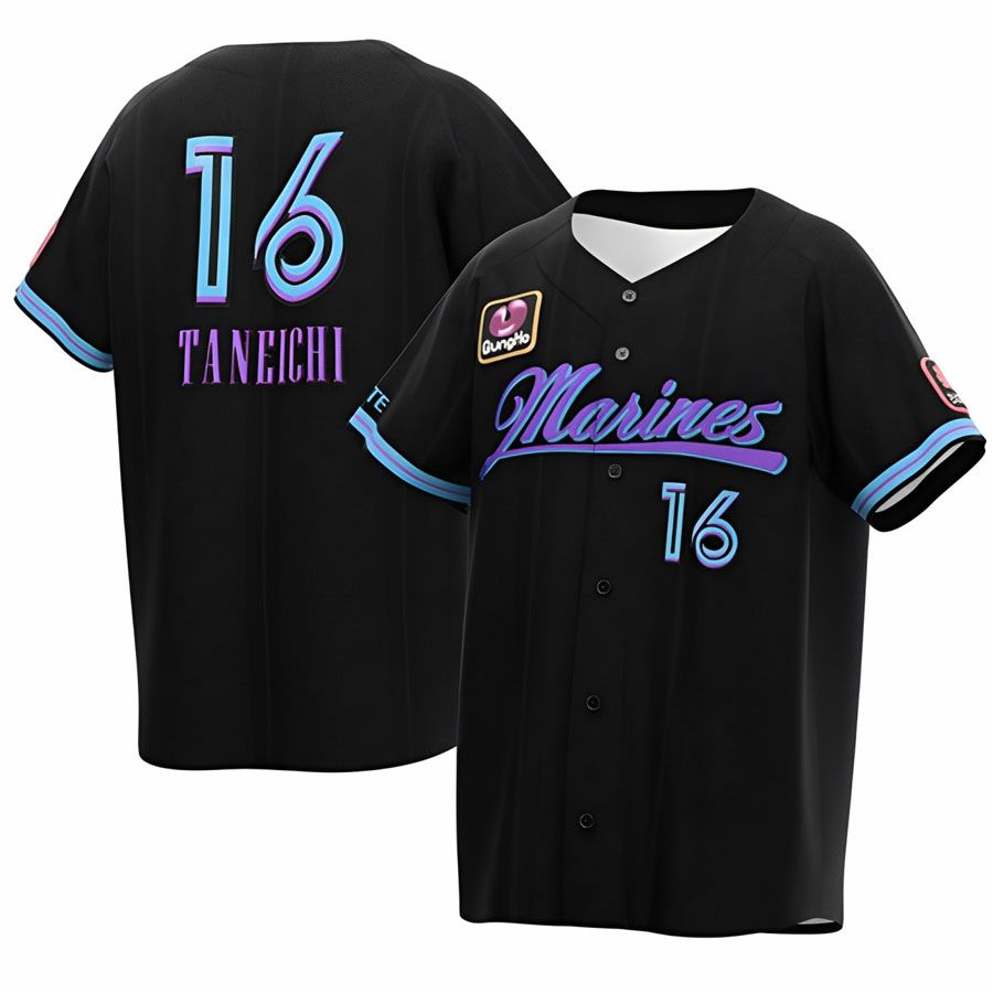 西川 史礁 千葉ロッテマリーンズ グッズ ユニフォーム レプリカ