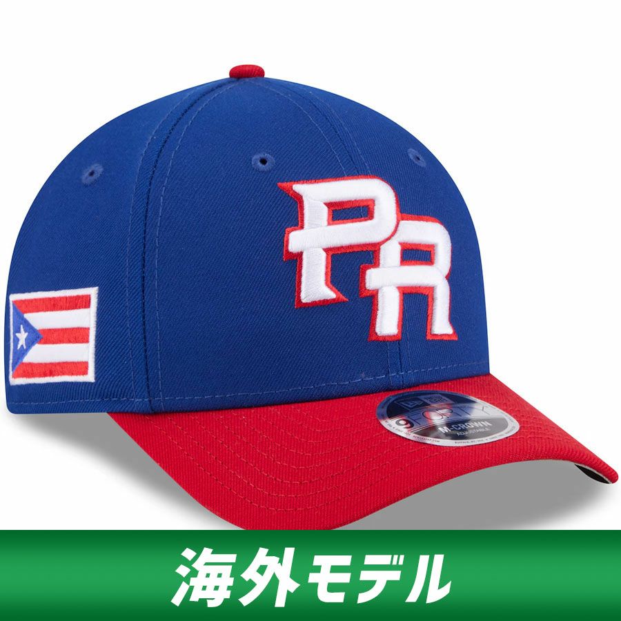 WBC キューバ代表 キャップ 【海外限定】2026 ワールドベースボール