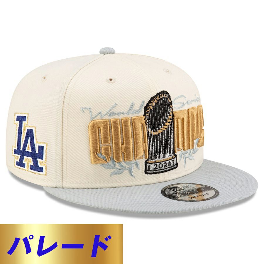 MLB ドジャース キャップ 【国内版】ワールドシリーズ2024優勝記念