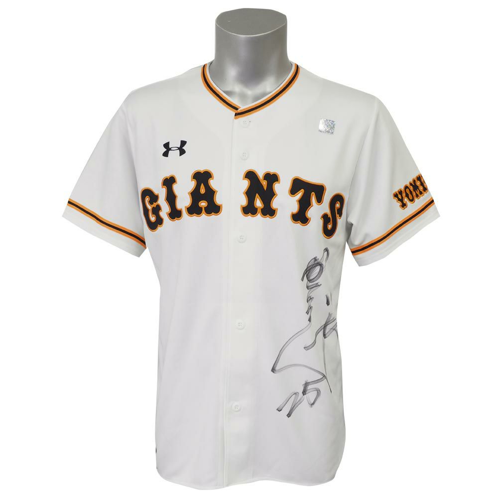 MLB 松井 秀喜 ニューヨーク・ヤンキース 直筆サイン入り ユニフォーム