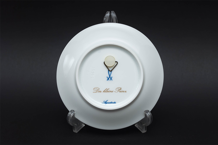 マイセン 童話ミニプレート『The little prince（星の王子様）』を