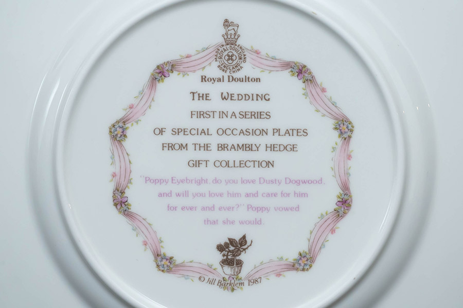 ロイヤル・ドルトン ブランブリーヘッジ ウェディング 20cmプレートを