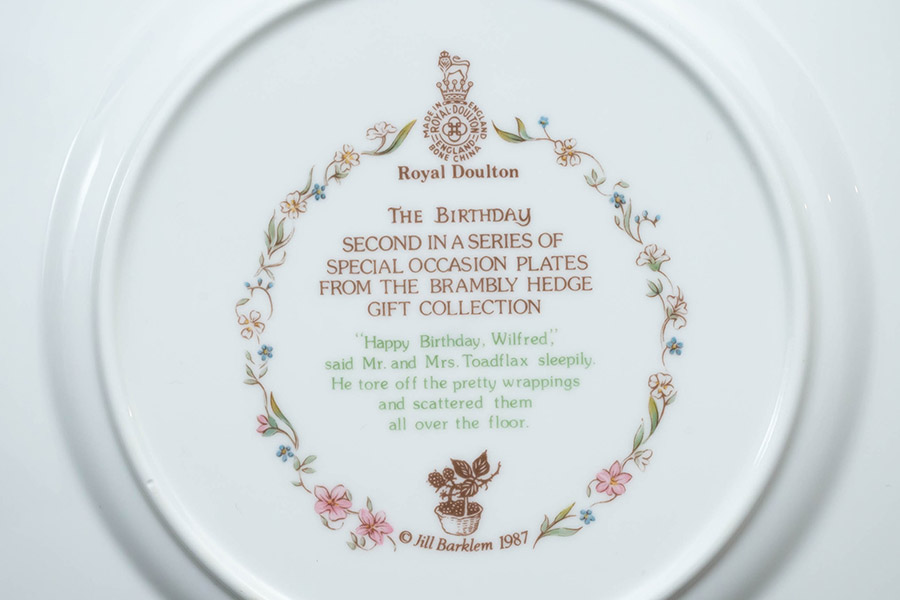 ロイヤル・ドルトン ブランブリーヘッジ バースデー 20cmプレートを
