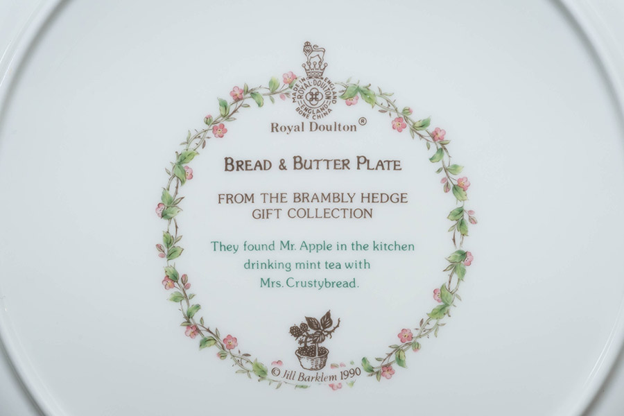 ロイヤル・ドルトン ブランブリーヘッジ ティーサービス ブレッド