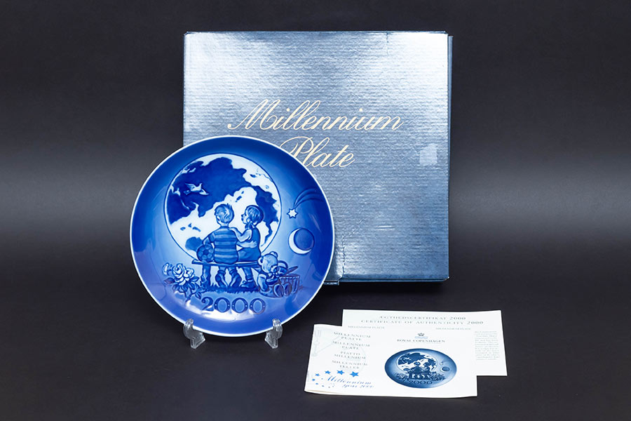 ロイヤル・コペンハーゲン ミレニアムプレート（2000年）を買い取り
