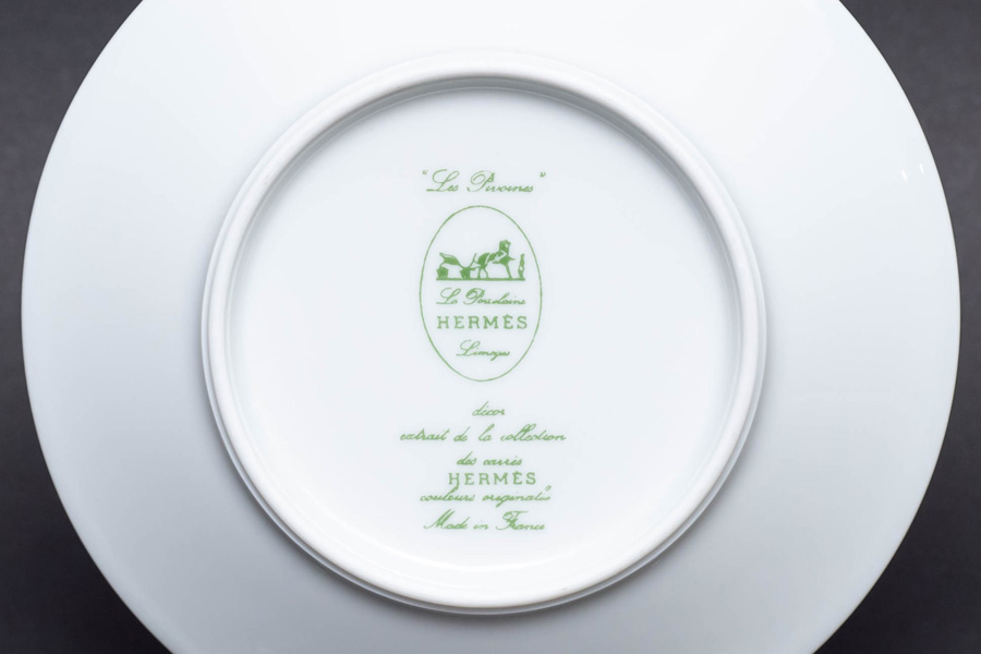 エルメス ピヴォワンヌ ティーカップ＆ソーサーを買い取りました