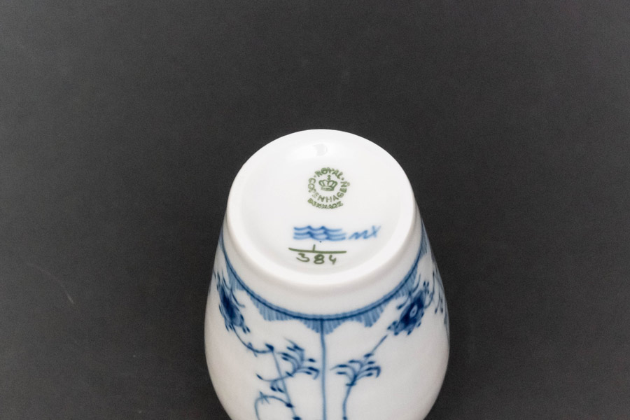 ロイヤル・コペンハーゲン ブルーフルーテッドプレイン フラワーベース