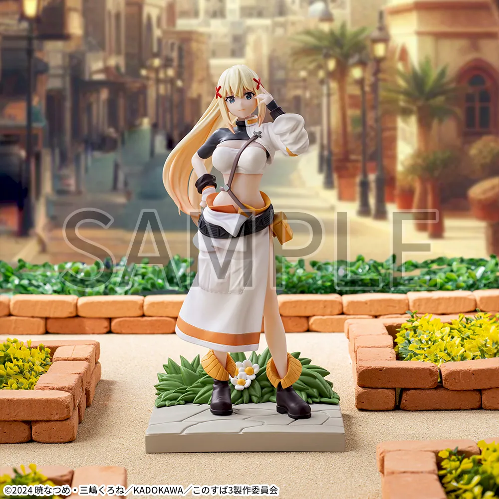 この素晴らしい世界に祝福を！3 Luminasta “ダクネス”｜プライズ