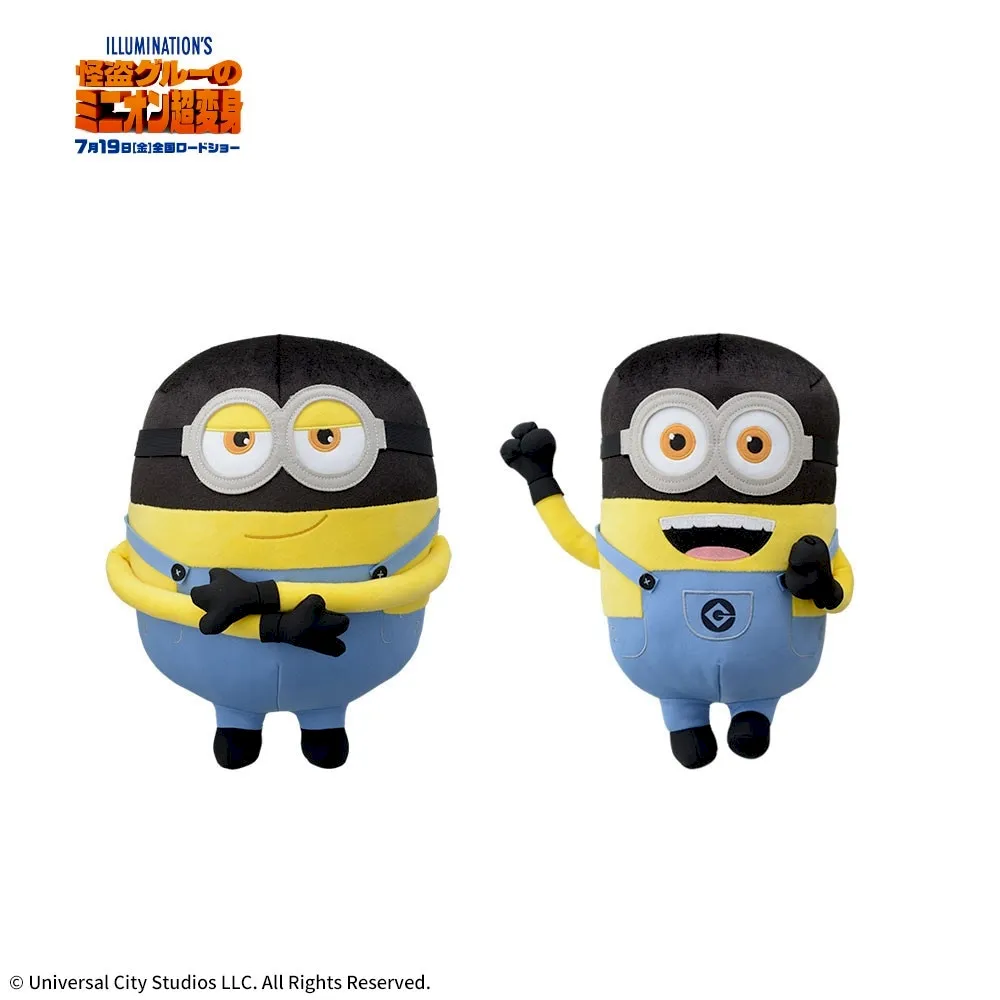 怪盗グルーのミニオン超変身 Lぬいぐるみ ～悪党Ver.～｜プライズ