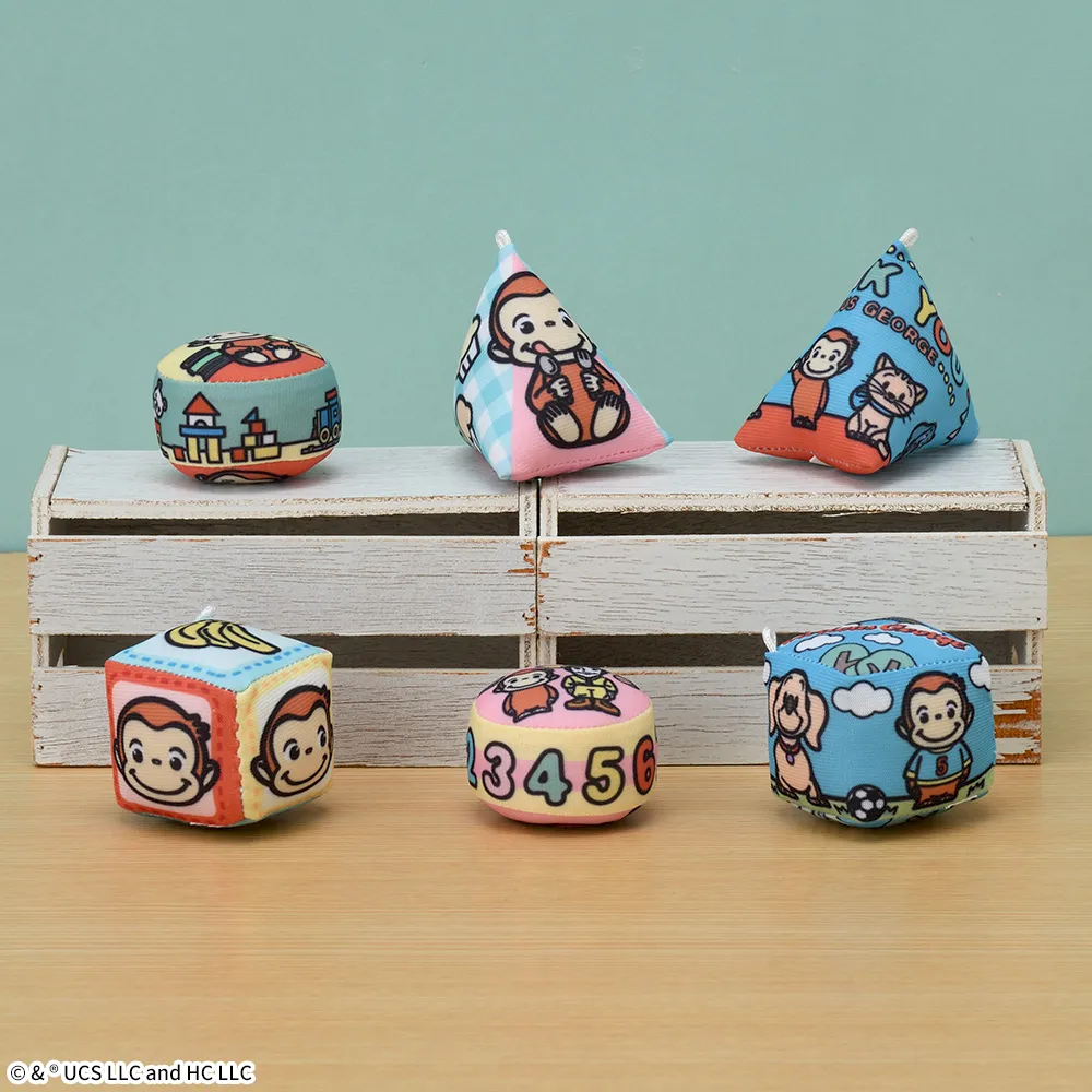 おさるのジョージ カラフルプチソフトブロック｜プライズ・くじ