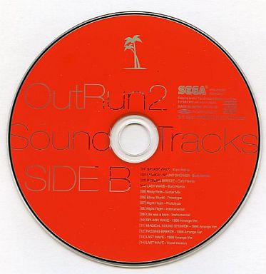 OutRun2STSB_CD_JP_Disc.jpg