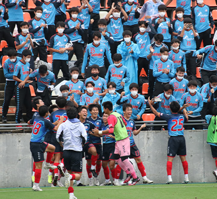 チーム紹介 | 東京成徳大学深谷高校サッカー部 公式サイト