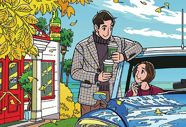 ハートカクテル（わたせせいぞう自選集） | わたせせいぞう -SEIZO