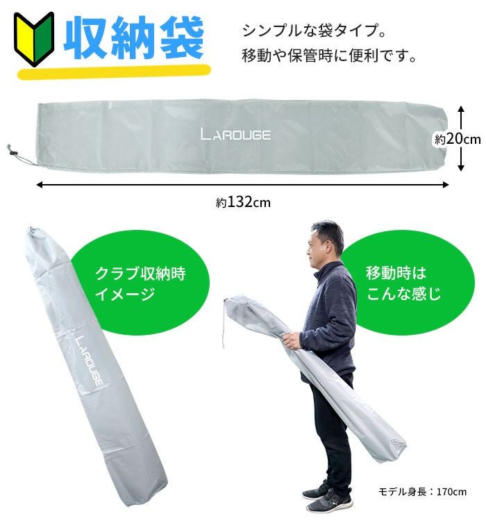 右利き用】【左利き用】メンズゴルフクラブ プチデビューセットAFECTO