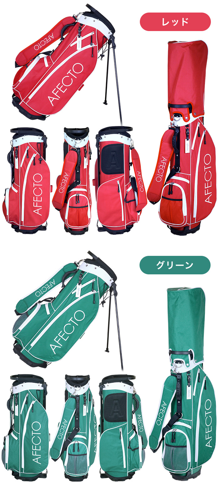 右利き用】AFECTO CR-01レディースゴルフセットゴルフクラブ8本＋