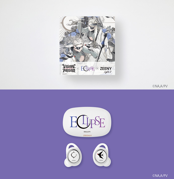 TVアニメ『ヴィジュアルプリズン』コラボレーションイヤフォンが「O☆Z