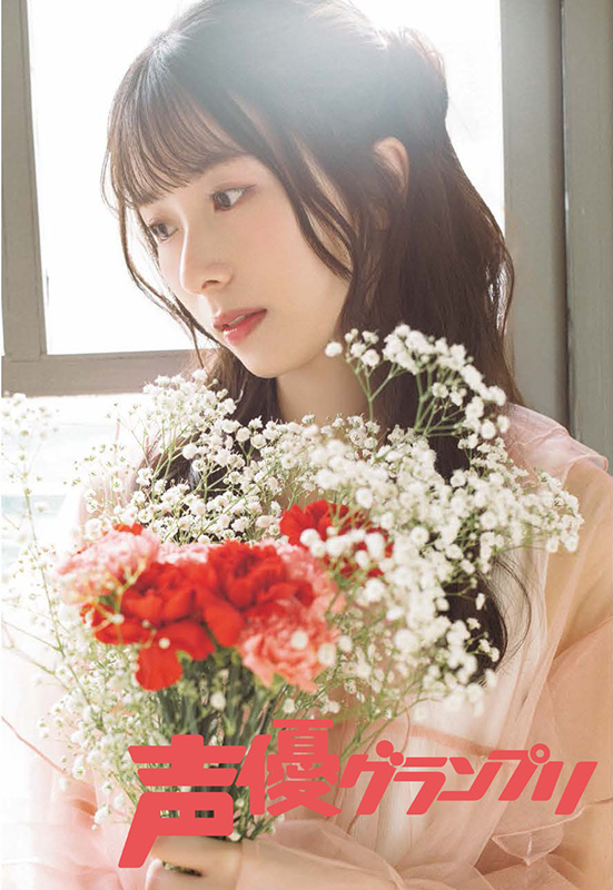 声グラ6月号】佐々木琴子さん連載「ポストコ -Post up Kotoko-」。今月