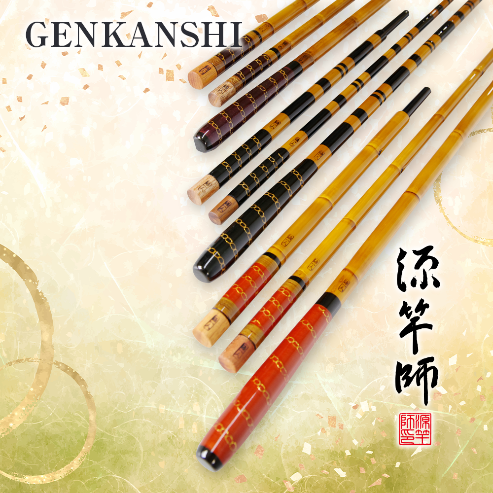 竿師 新作発表 | 紀州製竿組合 | 経済産業大臣指定伝統的工芸品紀州へら竿