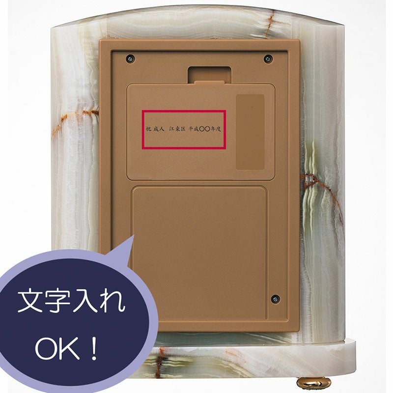 HW521M | セイコー クロックオンラインストア