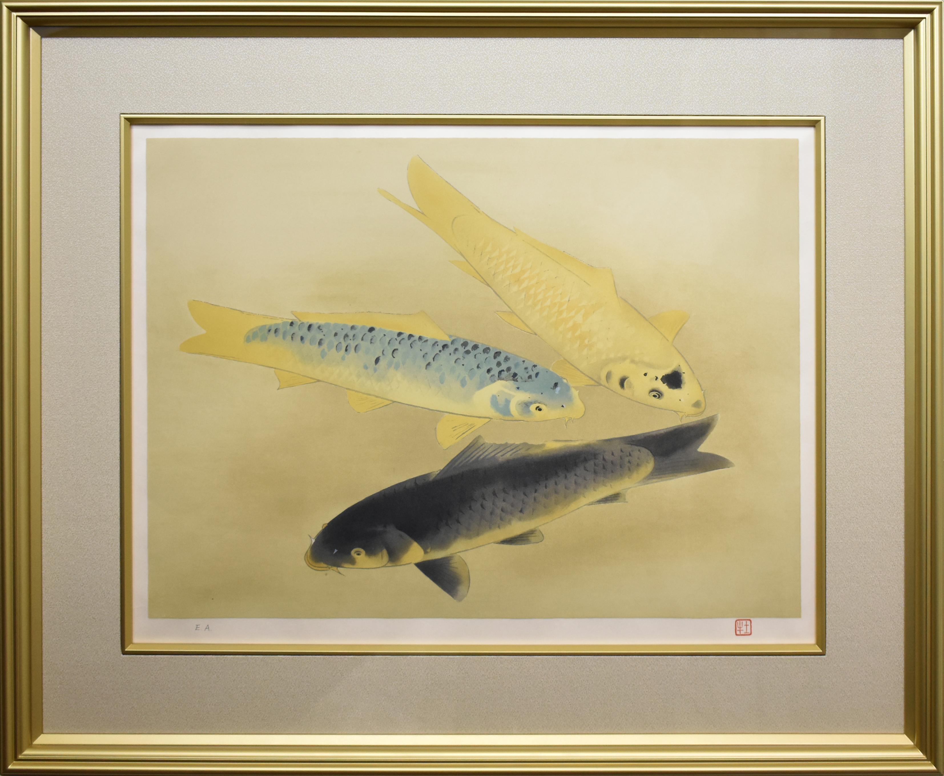 版画 「鯉」 | ｜正光画廊
