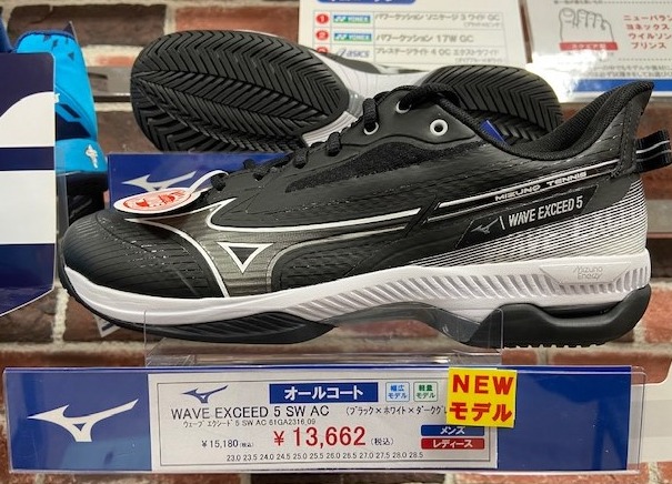 新製品】ミズノ・テニスシューズ『WAVE EXCEED 5』入荷しました