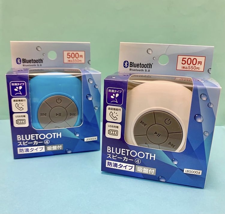 ネットでも大人気の防滴タイプBluetoothスピーカー入荷致しました