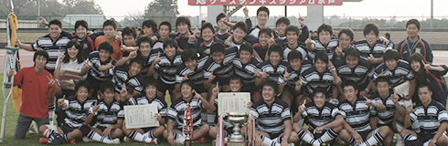 清真学園ラグビー部 | 清真学園ラグビー部は、茨城県鹿嶋市にある