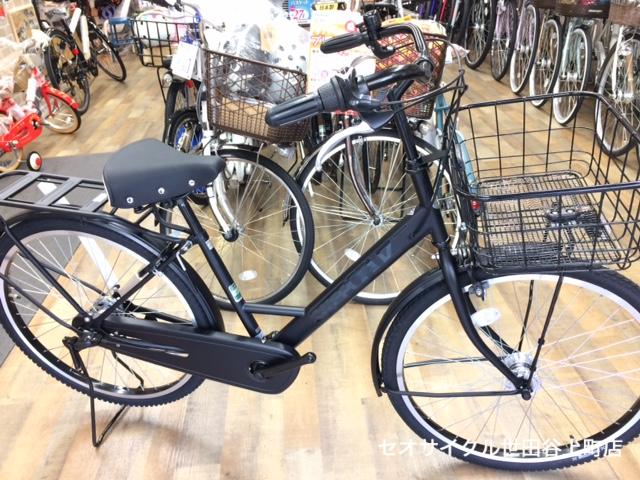 シティーサイクル ブリヂストン・ステップクルーズ | セオサイクル
