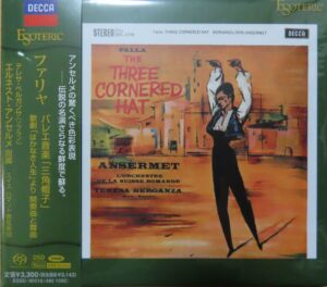 エルネスト・アンセルメ / ファリャ：バレエ音楽「三角帽子」( ESSD