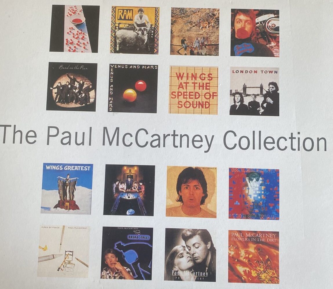 ザ・ポール・マッカートニー・コレクション(16CD BOX) | CD買取【総合