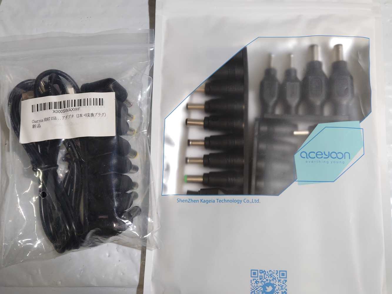 ジャンカー必須アイテム・DC変換プラグ | 自由日記J -ジャンカーへの道-