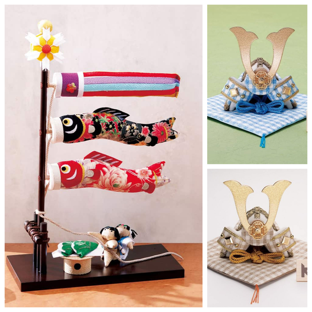 コンパクトサイズの鯉のぼりと兜。手軽に飾って祝う「端午の節句