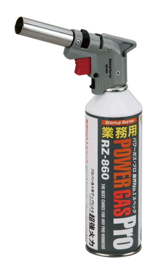 PICKUP ITEMS - Shinfuji Burner