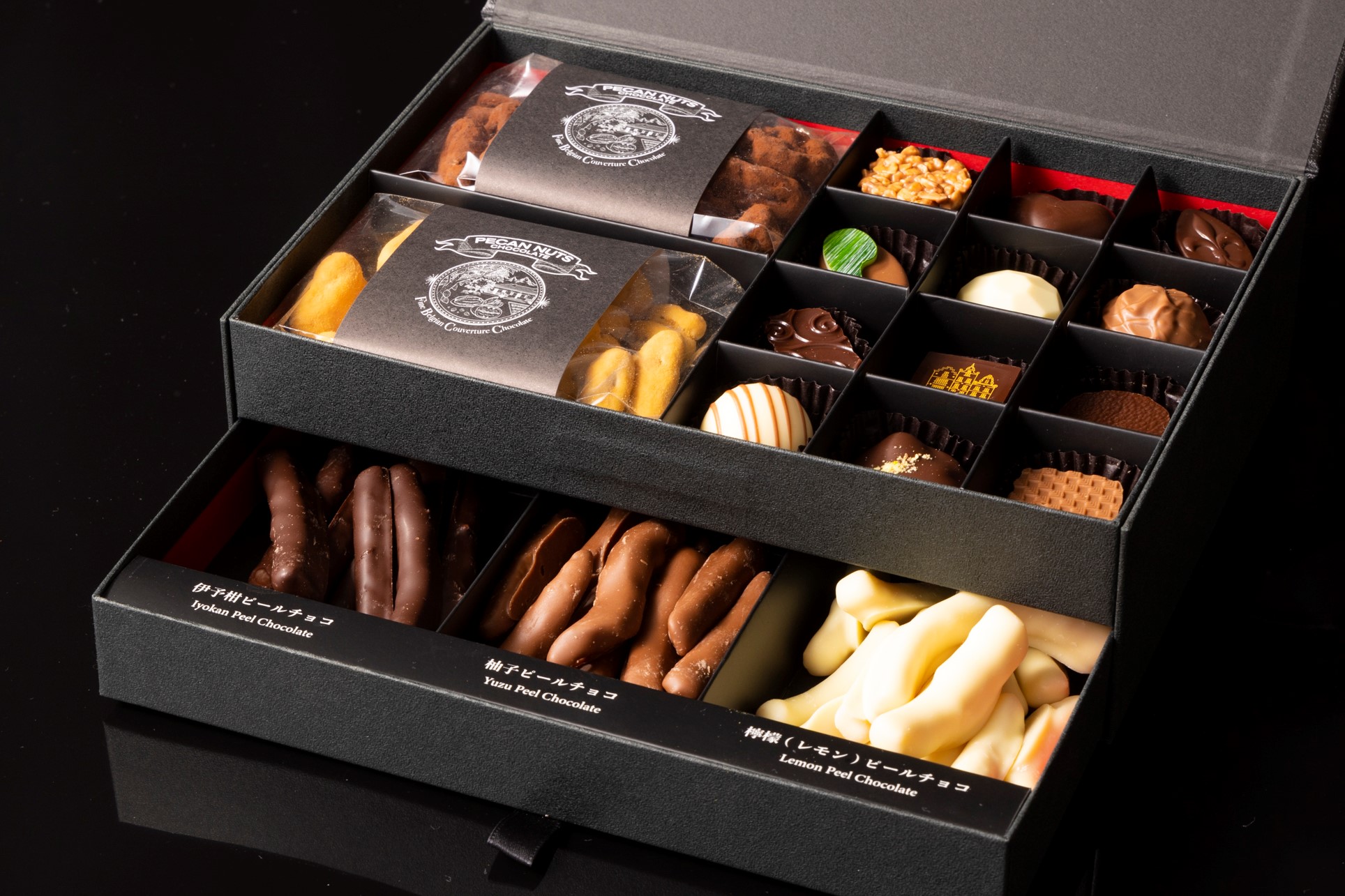 グランプラス「クラシック 2段(ショコラセット）」のお取り寄せ（通販