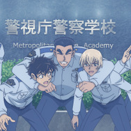 降谷＆松田＆萩原ら警察学校組がタキシードでキメる！『名探偵コナン