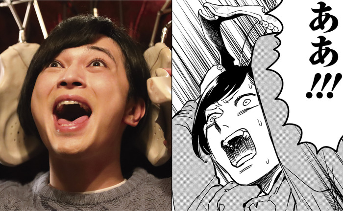 吉沢亮＆橋本環奈＆中川大志＆渡邊圭祐のキャラクター紹介PV『ブラック