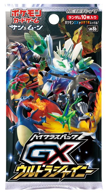 ポケモンカード「GXウルトラシャイニー」11月2日発売─あの「テテフ