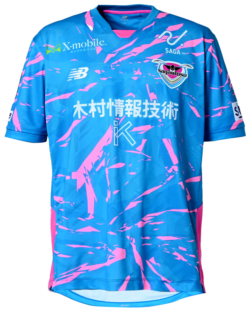 サガン鳥栖、2025新ユニフォームを発表！頑丈な「金継ぎ」デザインでJ1