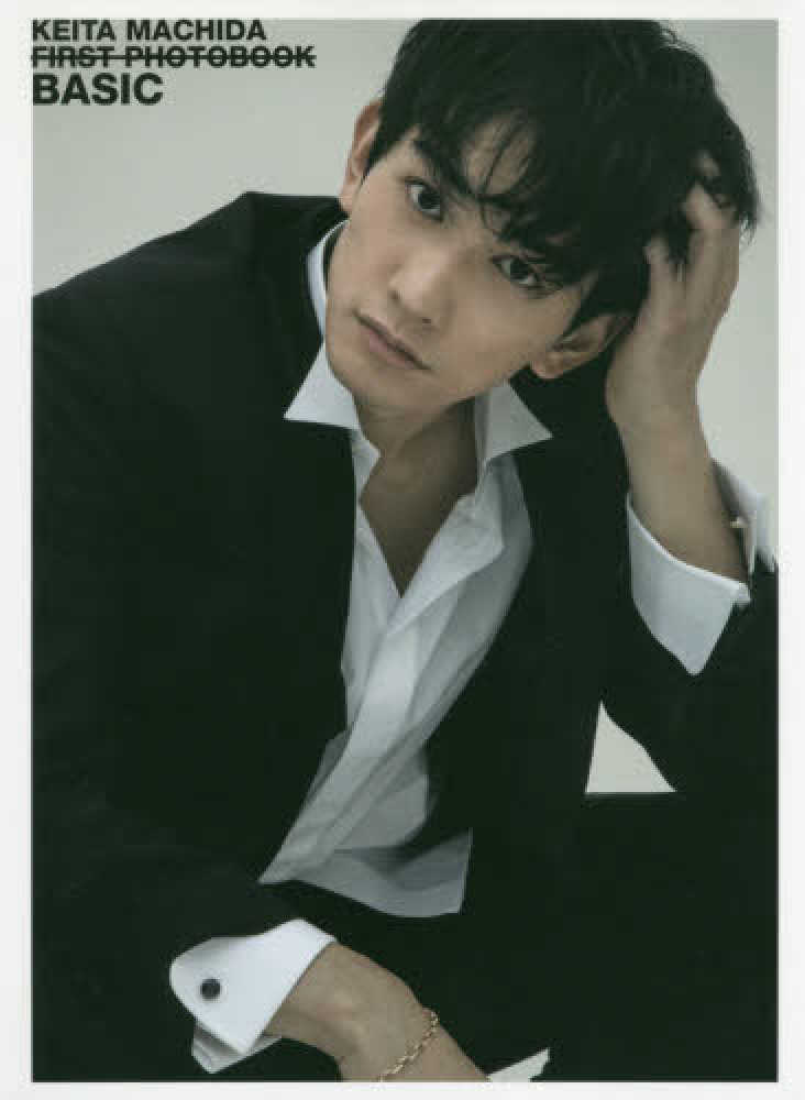 町田啓太ファースト写真集 BASIC | 誠品線上